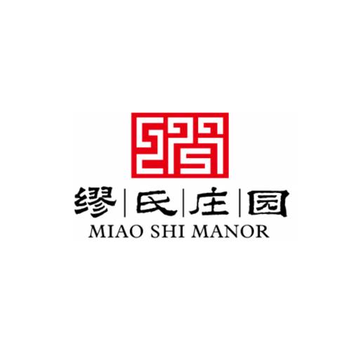 缪氏庄园
