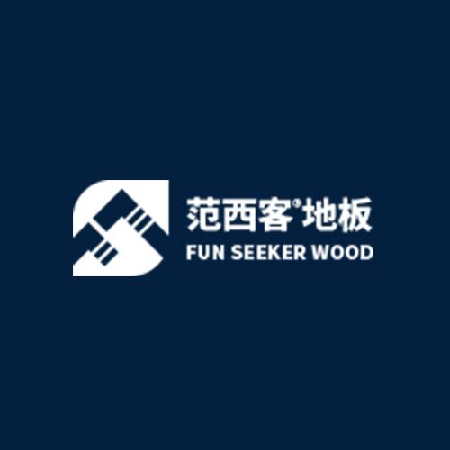 范西客地板