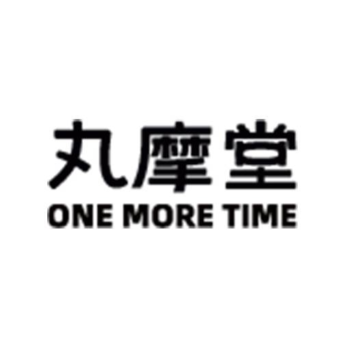 丸摩堂鲜果茶