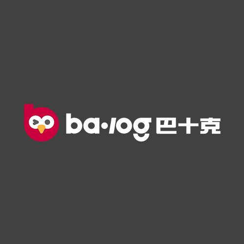 巴十克汉堡