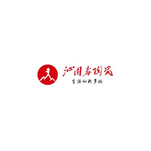 沁园春陶瓷