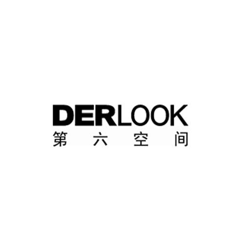 第六空间家居
