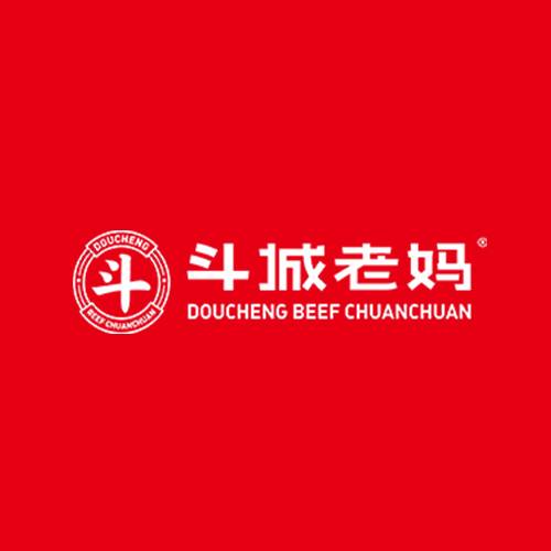 斗城老妈串串香
