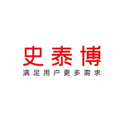 史泰博