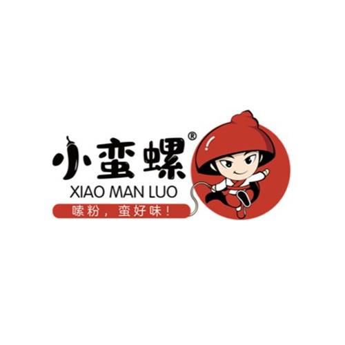 小蛮螺螺蛳粉