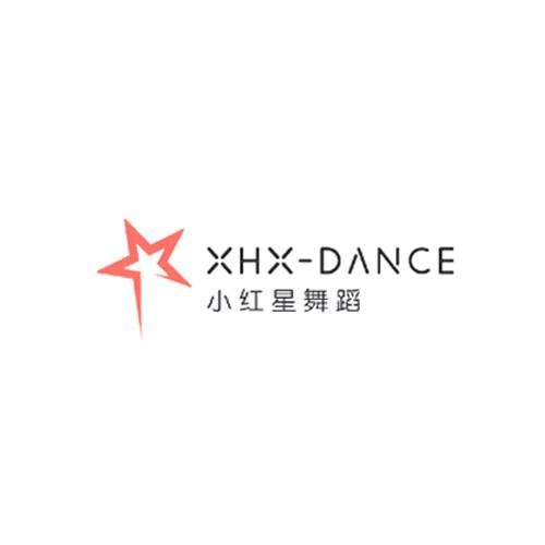 小红星舞蹈