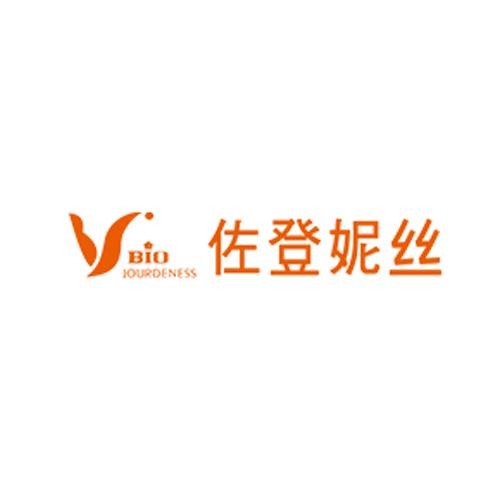 佐登妮丝