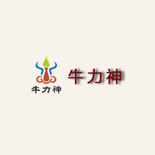 牛力神鼻炎终点站