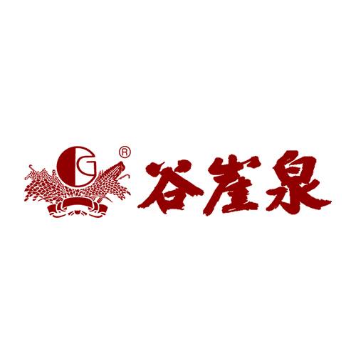 谷崖泉散酒