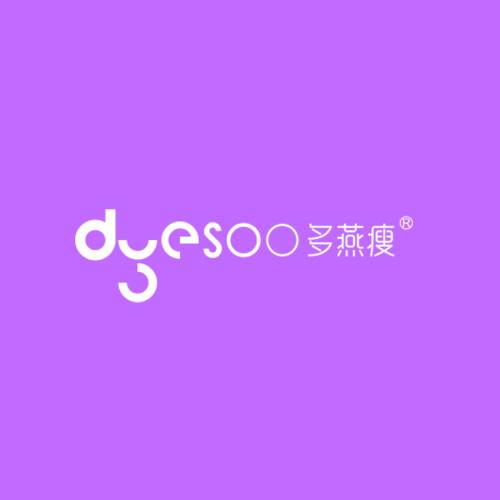多燕瘦