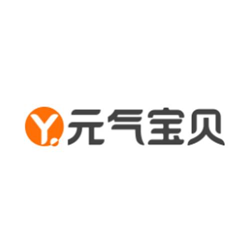 元气宝贝