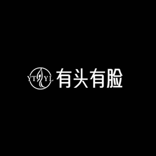 有头有脸养发