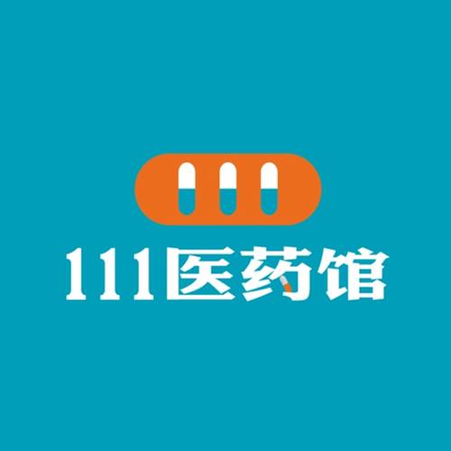 111医药馆