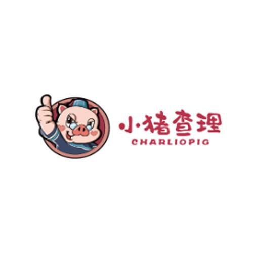小猪查理川式烤肉