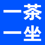 上海一茶一坐餐饮有限公司
