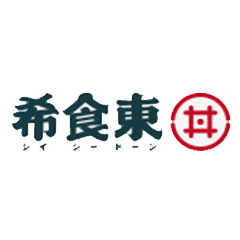 杭州希食东餐饮管理有限公司