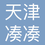 凑凑（天津）餐饮管理有限公司