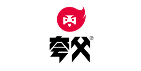 夸父炸串