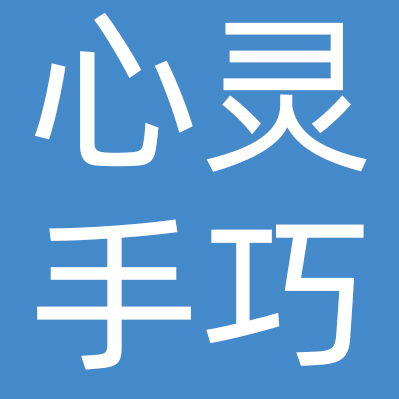 北京心灵手巧餐饮管理有限公司