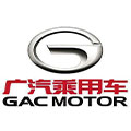 广汽乘用车有限公司