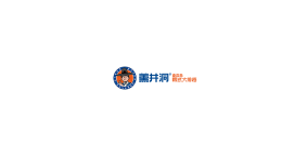 薰井洞
