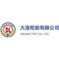 大连轮胎有限公司