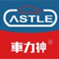 广州乐深节能科技有限公司