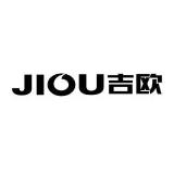 青岛吉欧衣帽有限公司