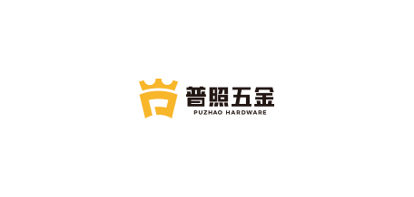 普照五金