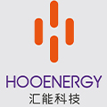 深圳汇能新能源科技有限公司