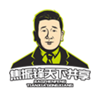 吉林省天下共享餐饮连锁有限公司