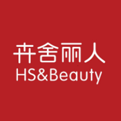 广州惠韩日用品有限公司