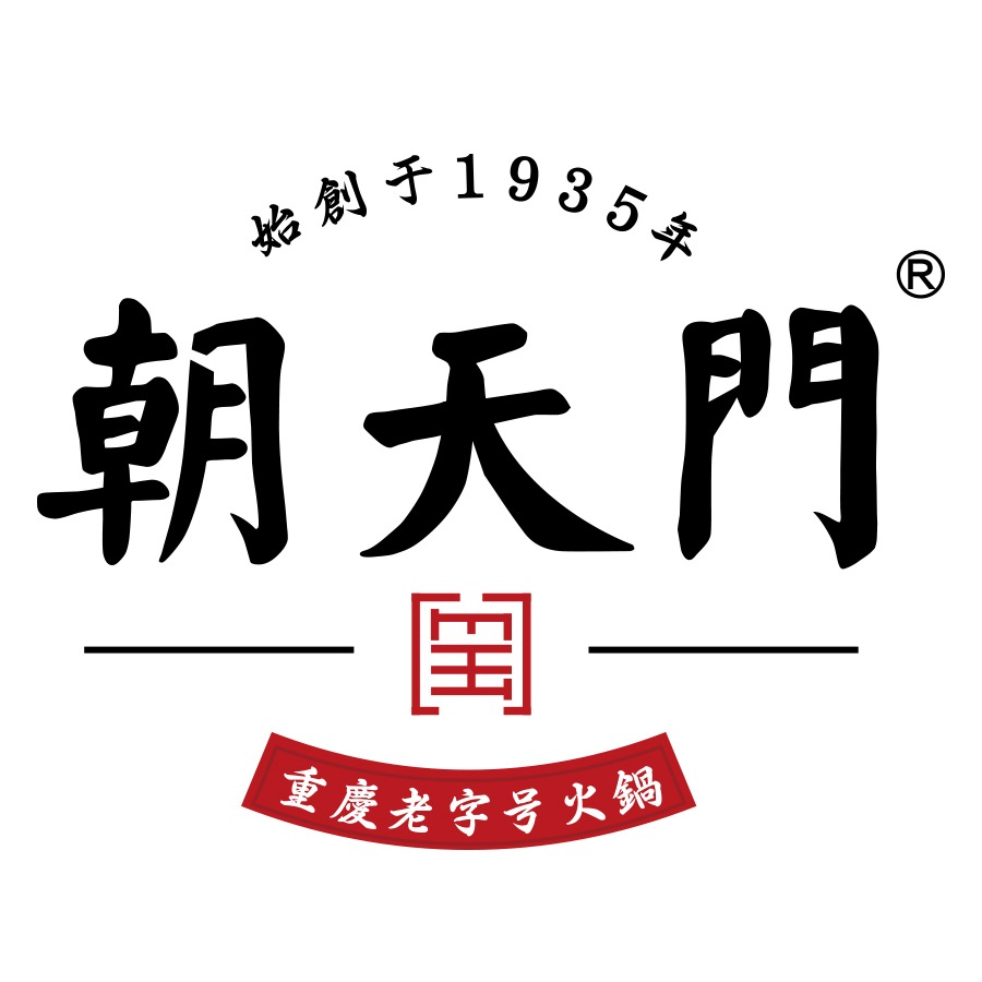 重庆朝天门餐饮控股集团有限公司