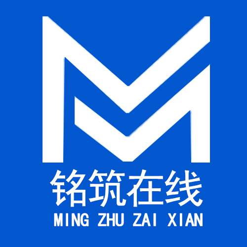铭筑在线（北京）教育科技有限公司