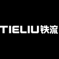 杭州西湖汽车零部件集团有限公司