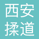 西安揉道品牌运营管理有限公司