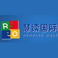 慧读（北京）国际教育科技有限责任公司