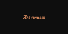 76人河南烩面