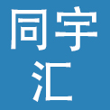 北京同宇汇文化传播有限公司
