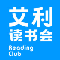 济南艾利之书文化科技有限公司