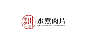 董记川派水煮肉片