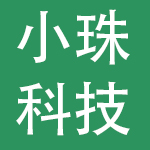 深圳小珠科技发展有限公司