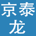 北京京泰龙国际大酒店管理有限公司