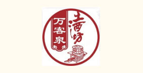 江西万客泉酒业有限公司