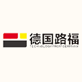 深圳市路福寝具有限公司