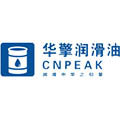 湖南华擎润滑油有限责任公司