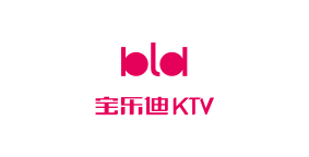 宝乐迪KTV