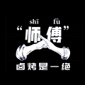 杭州有创品牌管理有限公司