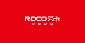 劳卡全屋定制