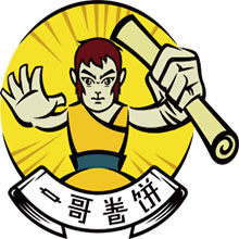 南京一嗨哥餐饮管理有限公司